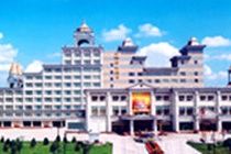 Apollo Hotell Fuzhou  Eksteriør bilde